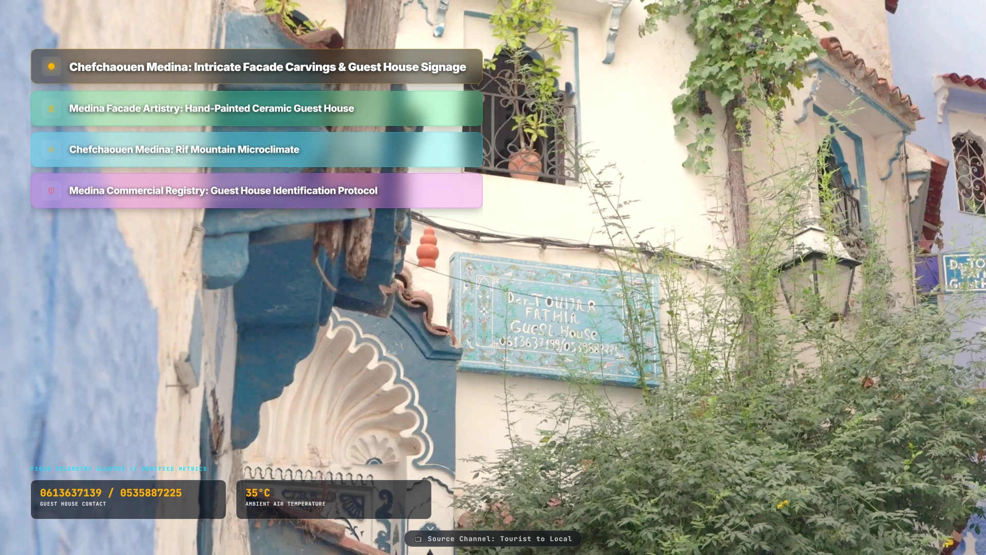 Chefchaouen Medina: Intricate Facade Carvings & Guest House Signage